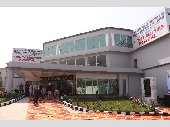 India’s Biggest Kidney Dialysis Hospital Where There Is No Billing Counter launched


