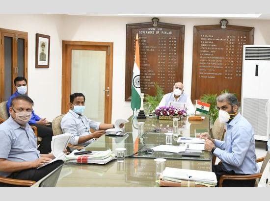 Punjab Governor launches Digitized Land Records in UT