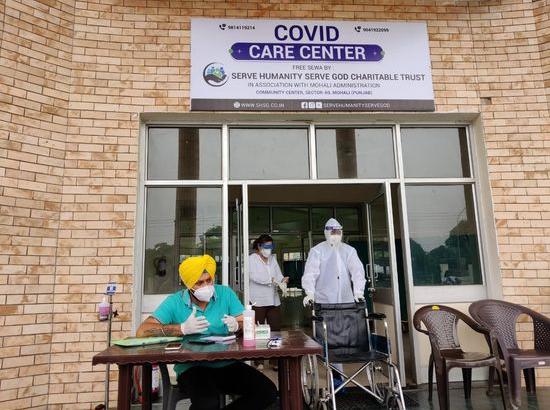 Mohali administration extends full support for setting-up temporary COVID care centres
