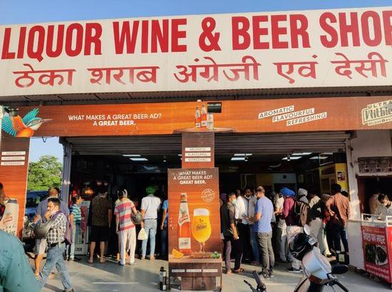 Read: New decision on opening of Liquor Vends in Mohali during weekend