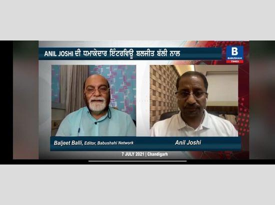 Listen what BJP Rebels say on Kisan Morcha and the Role of Punjab BJP leadership (watch video)