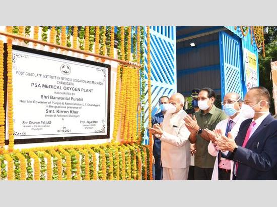 Dedication of PSA Medical Oxygen Plants in Chandigarh