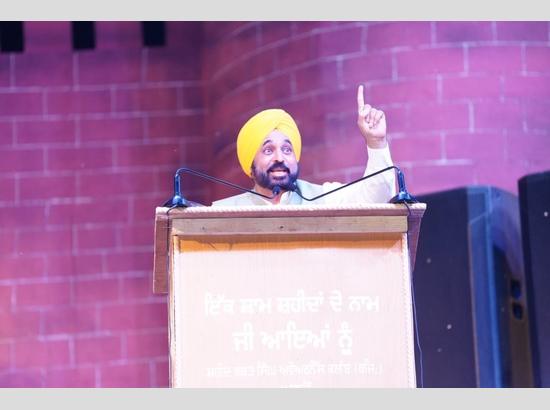 Bhagat Singh’s ideology panacea of all the ills faced by country: says CM