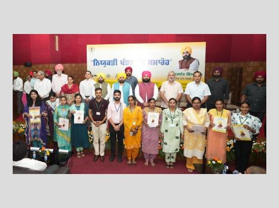 Led by CM, Punjab sets new record by providing 7660 jobs to youth in last 25 days