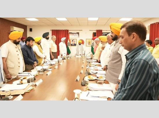 Punjab Cabinet Pays Tribute to Pahalgam Martyrs

