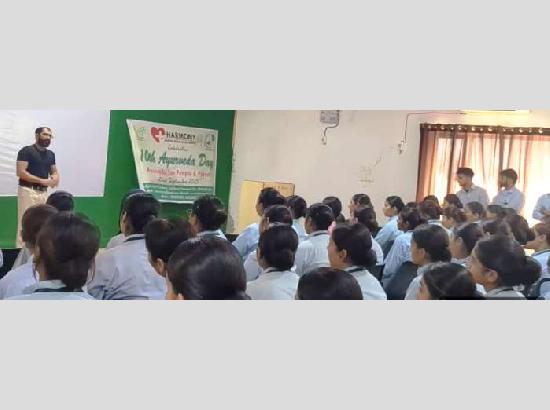 HAC Ferozepur  promotes awareness ahead of Ayurveda Day
