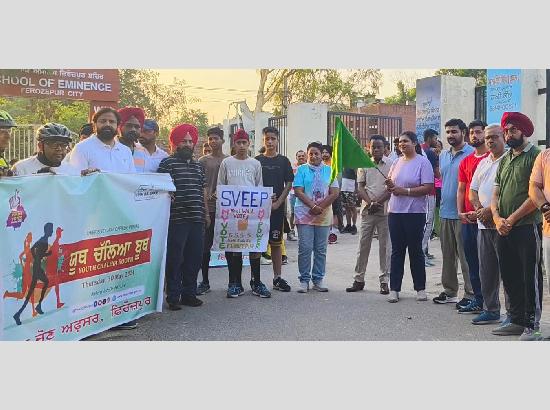 Ferozepur youths join walkathon ‘Youth Chalya Booth’ to give message to vote