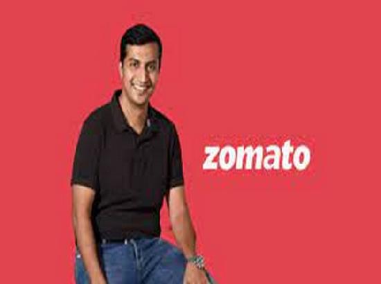 Zomato Co-Founder Gaurav Gupta quits
