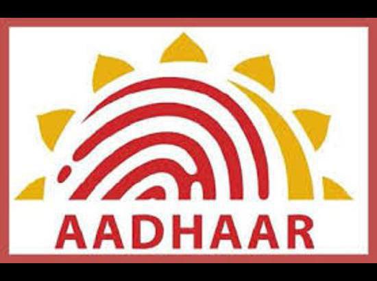 Aadhaar 'Leak': Here's what FIR against Tribune reporter says