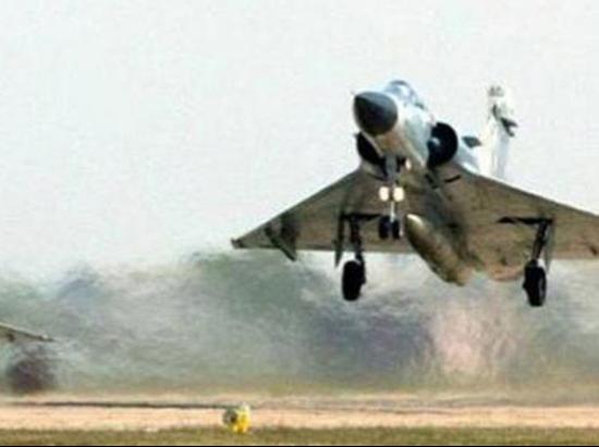AF releases radar images to rebut Pakistan's claim of not losing F-16 jet