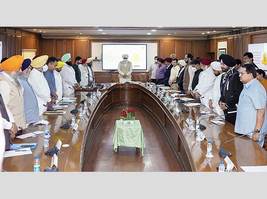  Punjab All Party Meet Firmly Resolves To Oppose Centre’s Decision For Extension Of BSF’s Jurisdiction, Special VS Session To Be Convened