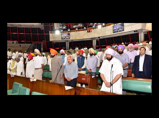 Video :  Baljit Balli's Tirchhi Nazar on Punjab assembly Budget Session