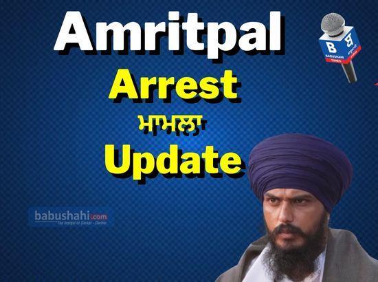 Four arrested over rally in support of Amritpal Singh