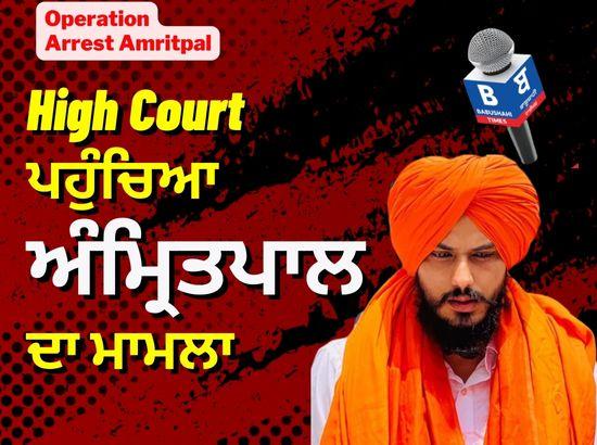 Lookout circular, non-bailable warrant against Amritpal Singh

