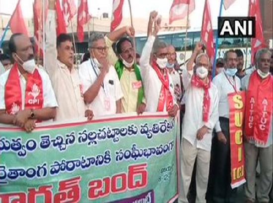 Bharat Bandh: Left parties protest with agitating farmers in Andhra
