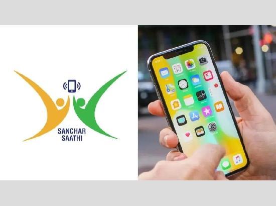 Centre withdraws mandatory pre-installation of Sanchar Saathi app on smartphones
