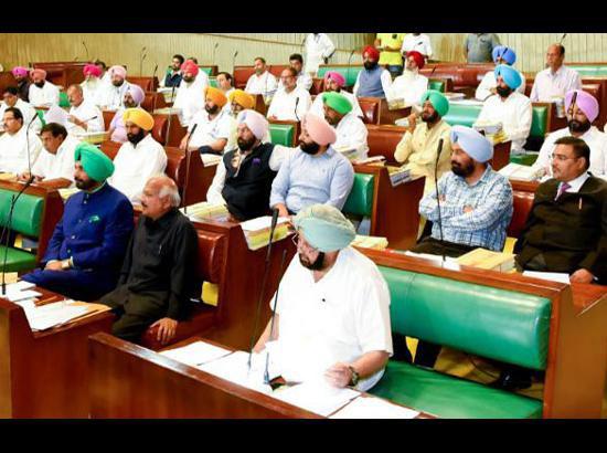 Captain Government to allow Live Telecast of debate on Ranjit Singh Commission report 