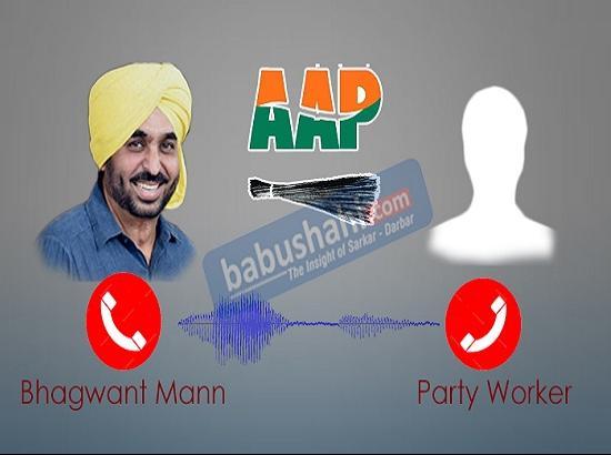 AAP Rebels Sting: Release an audio clip of Bhagwant Mann (audio-video attached)