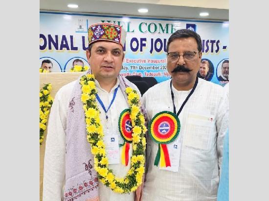 Senior journalist of Babushahi Hindi.com Shashibhushan Purohit appointed as national member of National Journalists Union of India, also given charge of Punjab