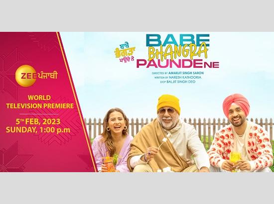 Get ready for a laughter riot with Diljit Dosanjh's Babe Bhangra Paunde Ne on Zee Punjabi 