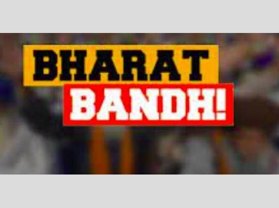 Bharat Bandh today over caste-based census demand
