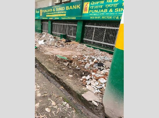 Chandigarh: MC imposes Rs 5,000 penalty on Punjab and Sind Bank; Here's What Happened