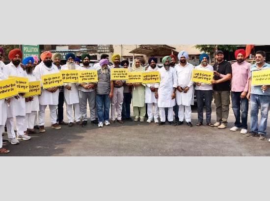 AAP protests against BJP's water policies through BBMB

