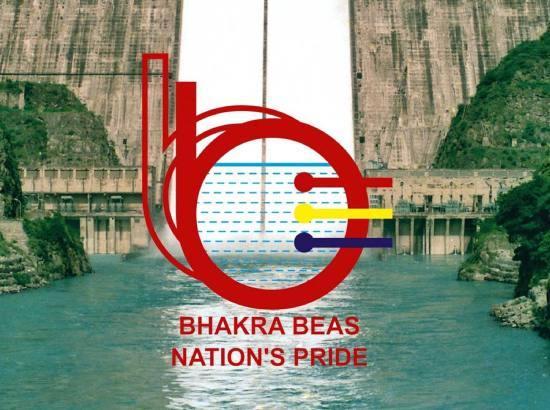 BBMB Petition: Punjab and Haryana present arguments in High Court, hearing to continue tom