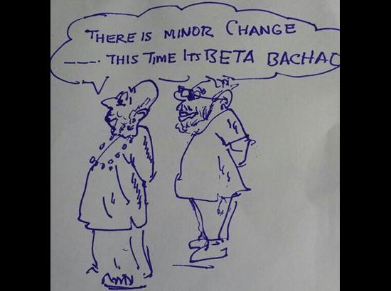 Social media alleges BJP in “Beta” Bachao mode