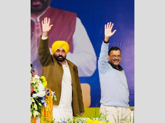 Revolutionary day in history of Punjab and entire country-Arvind Kejriwal; Watch Video