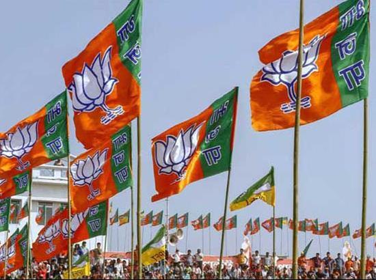 BJP to organize training camp for grassroots leaders