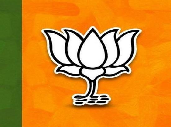 IAS officer among three more candidate announced by BJP for Punjab Assembly Polls