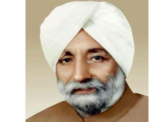 Beant Singh- Saviour of Punjab…by Harpreet Sandhu