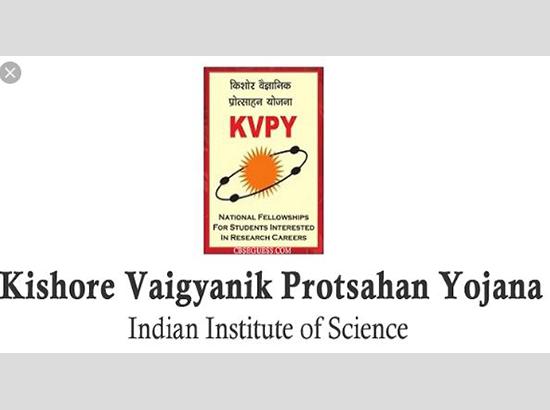 Tips to crack Kishore Vaigyanik Protsahan Yojana (KVPY)