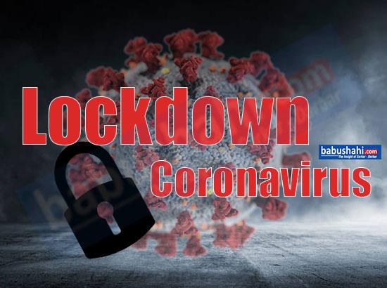 Coronavirus-Lockdown- My experience 