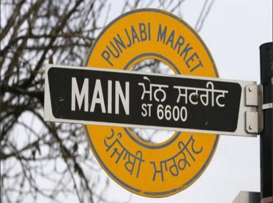 Canada shows the way to promote Punjabi language 