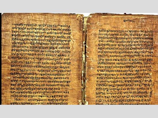 Artificial Intelligence opening gates to decipher ancient writings...by Dr Rachhpal Sahota , USA