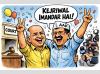 “Kejriwal Imandaar Hai”: Tearful relief boosts AAP in Punjab — But is 2027 a different battle?.........by GPS Mann