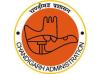Is Chandigarh’s Master Plan being rewritten too fast? Ten questions the administration must answer…….by KBS Sidhu