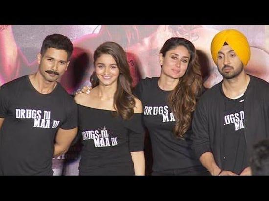 Udta Punjab…not a review…only a sense of embarrassment .....By Baljit Balli