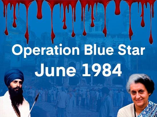 Operation Blue Star Exclusive : Unfolding hidden pages of history after 37 years ( Collect