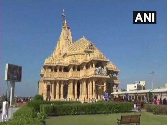 Gujarat's Somnath temple closed for 'darshan' amid COVID-19 surge