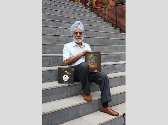 Five new books by Dr SS Bhatti launched at Punjab Kala Bhawan