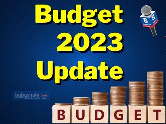 Read full budge speech of Finance Minister