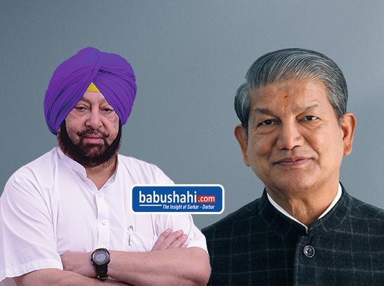 No discussion on cabinet reshuffle with Rawat, clarifies Capt Amarinder 
