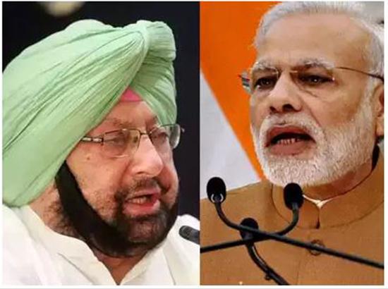 Amarinder seeks withdrawal of value cuts for shrivelled wheat grains & lustre loss , writes to PM  

