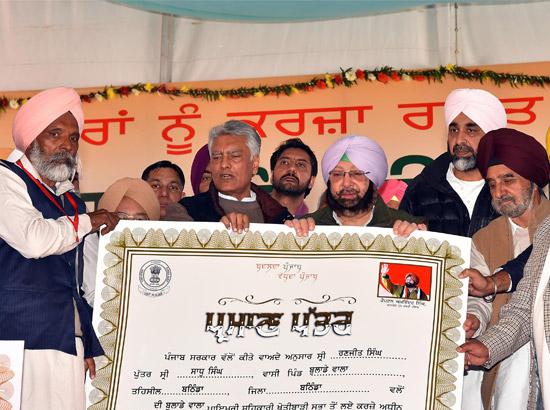 Amarinder launches farm loan waiver, flays Opposition for false propaganda 