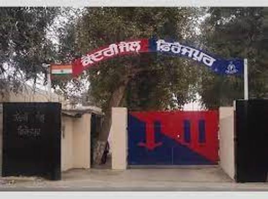 Two packets with mobiles, banned items lobbed inside Central Jail in Ferozepur
