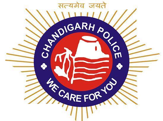 Chandigarh Police issues travel advisory in view of PM Modi and HM Amit Shah's visit
