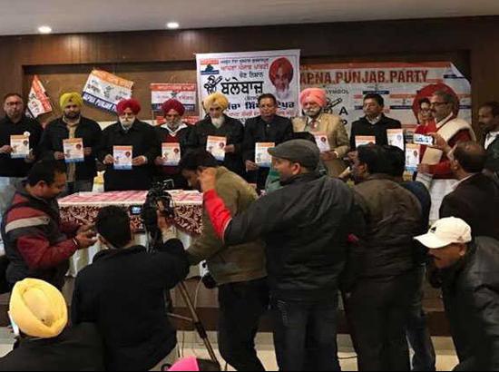 Chhotepur’s APP promises revival of Punjab Vidhan Parishad in its manifesto 